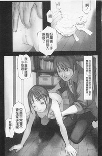 第83页图