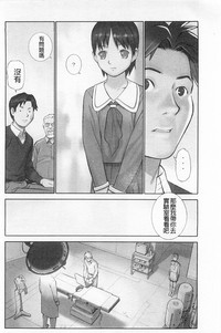 第99页图