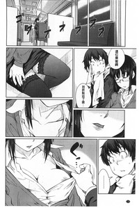 第119页图