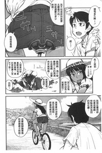 第139页图