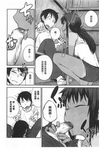 第147页图