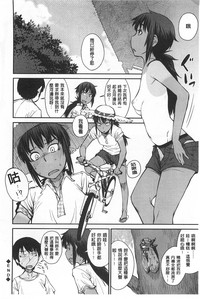 第159页图