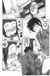第163页图