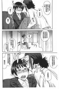第179页图