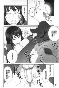 第19页图