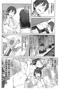 第23页图