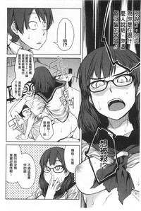 第31页图