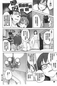第43页图