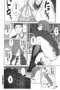 第63页图