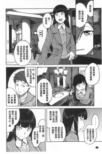 第71页图