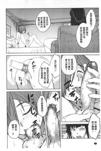 第75页图