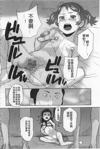 第103頁圖