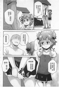 第107頁圖