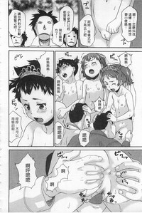 第139頁圖