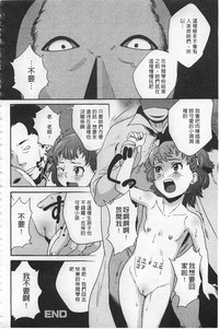 第167頁圖