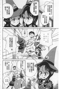 第171頁圖