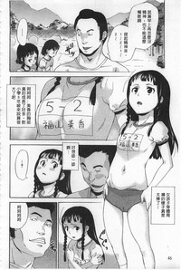 第47頁圖