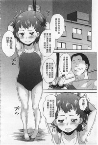 第87頁圖