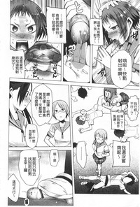 第111頁圖