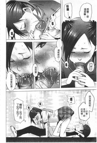 第115頁圖