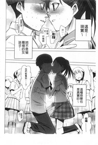 第119頁圖