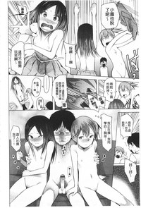 第135頁圖