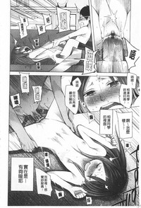第143頁圖