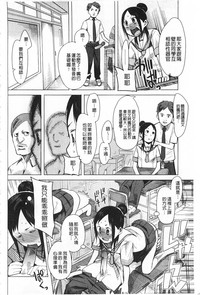 第179頁圖