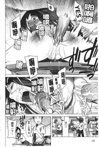 第183頁圖