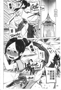 第187頁圖