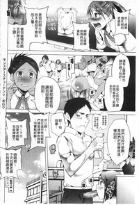 第23頁圖