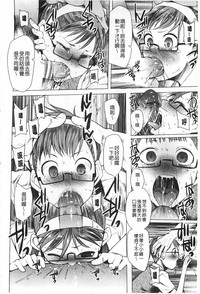 第31頁圖