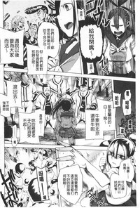 第67頁圖