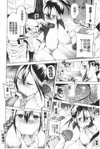 第79頁圖