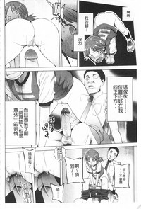 第99頁圖