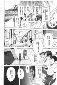 第111頁圖