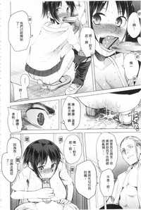 第115頁圖