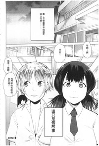 第143頁圖