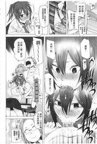 第167頁圖