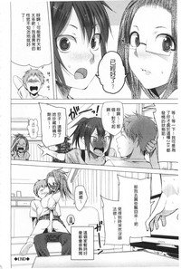 第179頁圖
