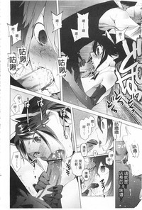 第51頁圖