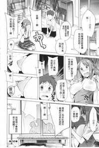 第79頁圖