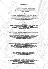第39頁圖