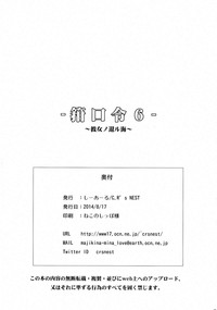 第43頁圖