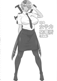 第3页图