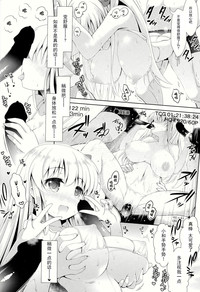 第23頁圖