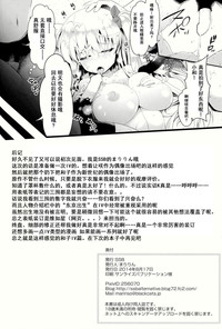 第27頁圖