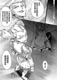 第23页图
