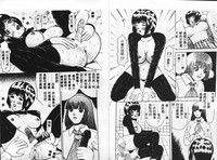 第39頁圖