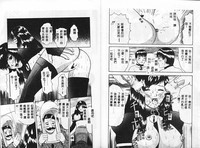 第55頁圖